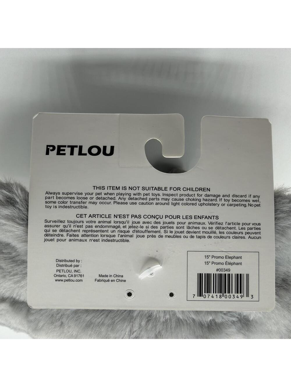 Petlou 15" Elephant Plush Toys Durable Squeaker and Crinkle Paper Dog Chew Toy - Picture 5 of 8